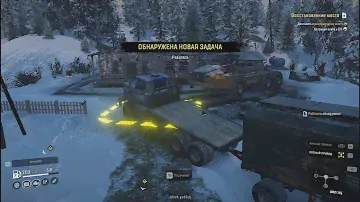 SnowRunner найти CATERPILLAR 745C