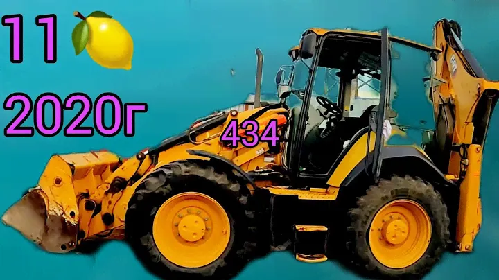 Диагностика Cat 434 2020-го года за 11🍋