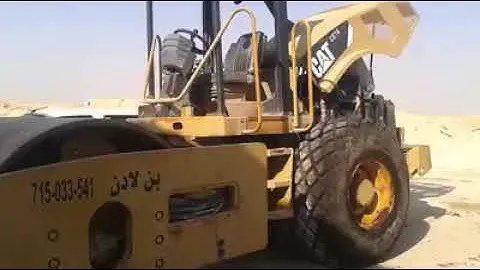 CATERPILLAR  ACERT  c 6.6 engine  common fuel rail . Troubleshooter