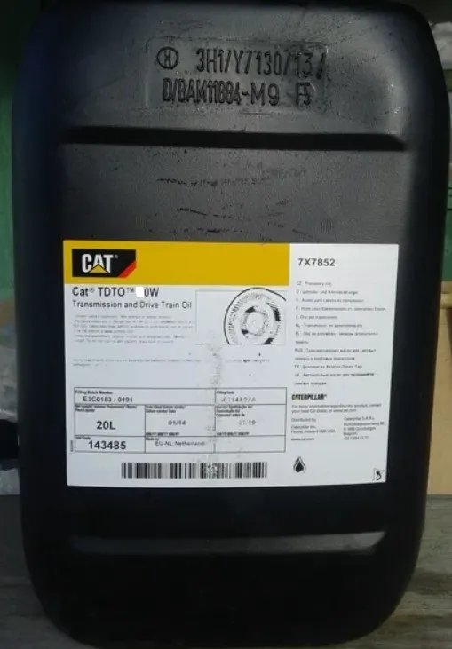 Синтетическое масло для трансмиссии Caterpillar Cat TDTO 0W-20