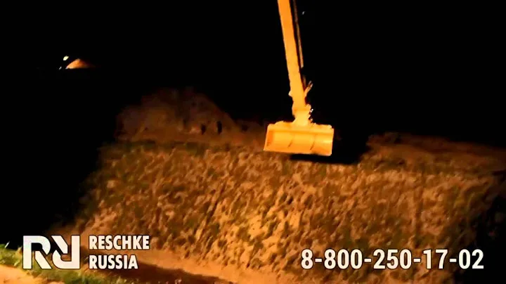 Планировочные ковши RESCHKE CATERPILLAR 320