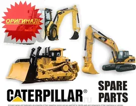 Запасные части Колесные экскаваторы Caterpillar 206