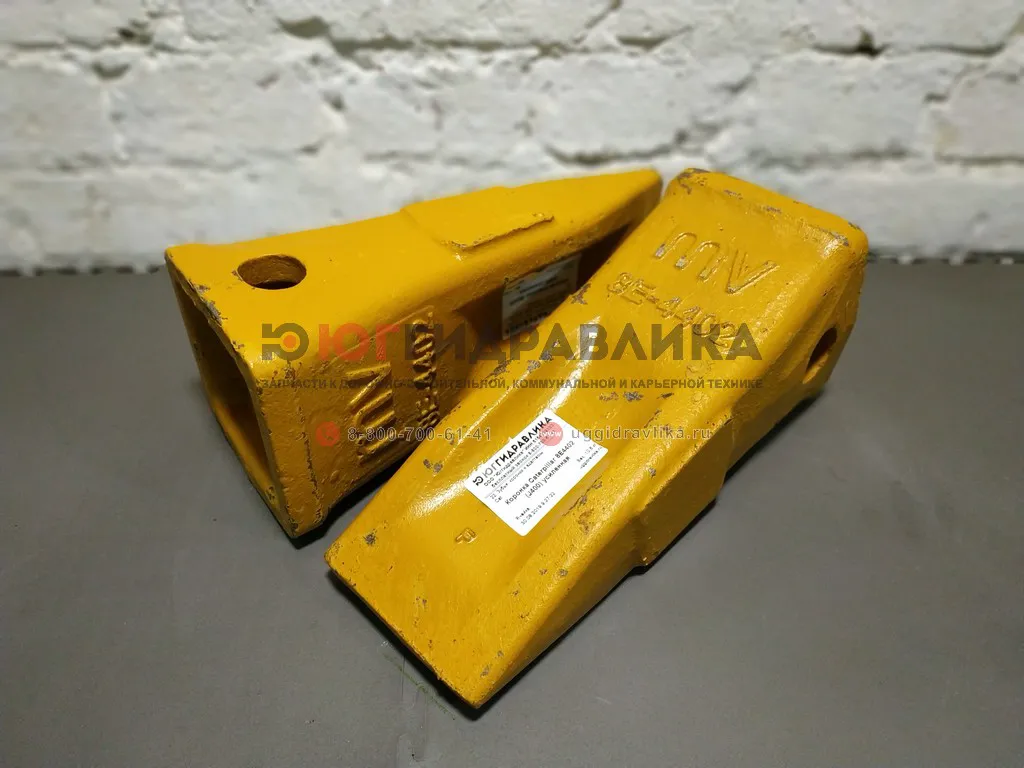 Коронка Caterpillar 8E4402 (J400) усиленная-0