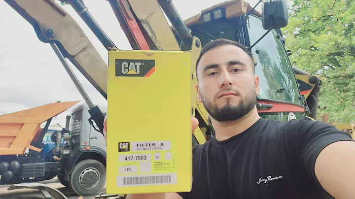 Caterpillar 428E замена масла в АКПП фильтр Экскаватор-погрузчик  Caterpillar #jcb #terex #cat