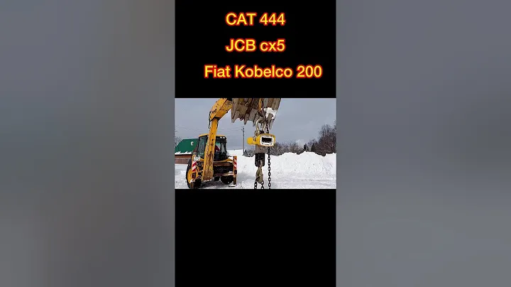 Грузоподъемность задней стрелы!Сравнение 3 экскаваторов погрузчиков:JCB 5CX,CAT 444,Fiat Kobelco 200
