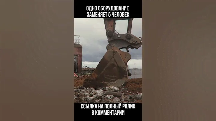 Быстросъемные механизмы Delta
