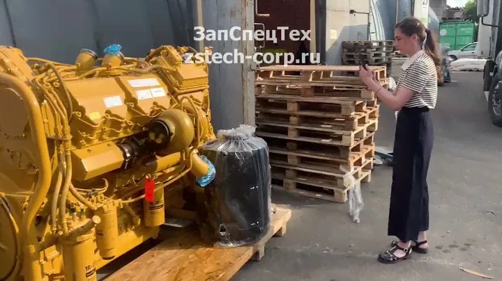 Новый двигатель Caterpillar C27 - 2023 Запспецтех