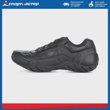 🛍 Полуботинки Caterpillar Prolix мужские