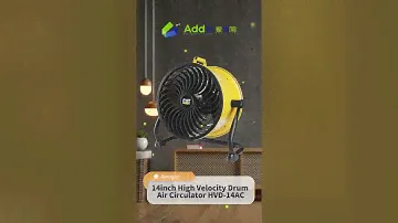 Aerogaz 14inch High Velocity Drum Air Circulator HVD-14AC 🔥14寸高速鼓式空气循环器👍
