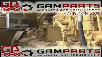 Запчасти Caterpillar 3306B. Купить запчасти CAT 3306B